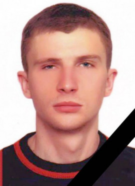 Криворожского бойца наградили орденом (посмертно) Криворожского бойца наградили орденом (посмертно)