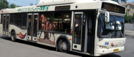 В Кривом Роге возвращают автобусы на городские маршруты