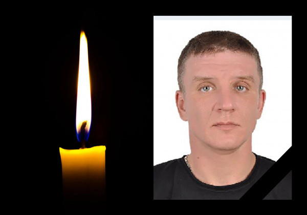 Криворіжець Іван Кривоносов загинув від отриманих на війні поранень ...
