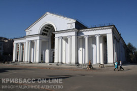 В Криворожском академическом театре имени Шевченко откроется 87-ой театральный сезон