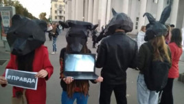 В Кривом Роге прошла уличная акция "Куб правды", посвященная Дню защиты животных В Кривом Роге прошла уличная акция "Куб правды", посвященная Дню защиты животных