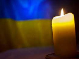 Ще двоє криворіжців поклали життя за Свободу України