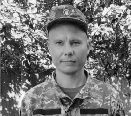 Боронячи Бахмут загинув криворіжець Сергій Лавров Боронячи Бахмут загинув криворіжець Сергій Лавров
