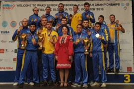 Криворожский спортсмен одержал победу в Чемпионате Европы по кикбоксингу