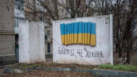 Нічого не вийде: аналітики ISW дали оцінку наступу російських військ на Бахмут Нічого не вийде: аналітики ISW дали оцінку наступу російських військ на Бахмут