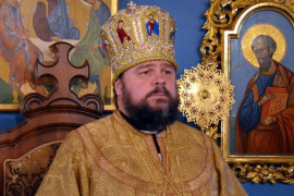 Управляющий Криворожской епархией Ефрем назвал Патриарха Варфоломея раскольником и объявил ему бойкот