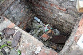 В Кривом Роге будут штрафовать владельцев разрушенных погребов В Кривом Роге будут штрафовать владельцев разрушенных погребов