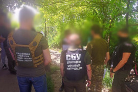 На Дніпропетровщині викрито ще одного агента рф, який збирав дані про Сили оборони України На Дніпропетровщині викрито ще одного агента рф, який збирав дані про Сили оборони України