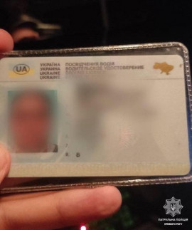 В Кривому Розі водій на підпитку пропонував хабар поліцейським В Кривому Розі водій на підпитку пропонував хабар поліцейським