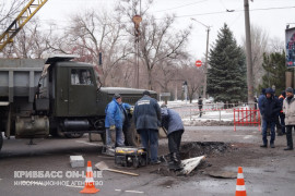 «Кривбассводоканал» обещает в сжатые сроки завершить ремонтно-профилактические работы на проезжей части проспекта Металлургов