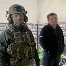 Передавав проросійському блогеру-пропагандисту інформацію про позиції ЗСУ – затримано мешканця Дніпропетровщини Передавав проросійському блогеру-пропагандисту інформацію про позиції ЗСУ – затримано мешканця Дніпропетровщини