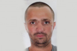 В Кривом Роге пропал мужчина В Кривом Роге пропал мужчина