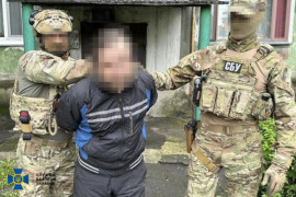 Шпигував за бойовими літаками ЗСУ на Дніпропетровщині: агент фсб проведе у тюрмі 15 років Шпигував за бойовими літаками ЗСУ на Дніпропетровщині: агент фсб проведе у тюрмі 15 років