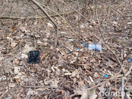 Робив "закладки": у Кривому Розі затримали 44-річного наркозбувача Робив "закладки": у Кривому Розі затримали 44-річного наркозбувача