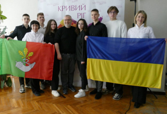 О.Вілкул: Команда з Кривого Рогу представить Україну на Першому Міжнародному турнірі з Фінансової грамотності