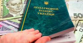 Рада розблокувала підписання закону про підвищення податків