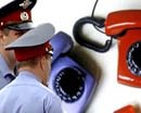 МВД просит криворожан сообщать о фактах коррупции по телефону «доверия»