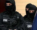 На Днепропетровщине СБУ ликвидировала конвертационный центр