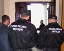 В Днепропетровской области выявлено 36 преступлений, совершенных налоговиками