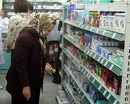 Министерство здравоохранения Украины игнорирует права криворожских потребителей