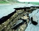 Пятничное землетрясение в Кривом Роге составляло 3,9 балла