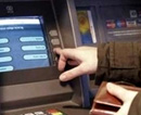Криворожан грабят прямо у банкоматов