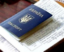 В Украине упрощены процедуры регистрации места проживания и оформления паспортов граждан Украины