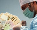 Хирург 16-й городской больницы Кривого Рога требовал взятку за проведение операции