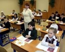Украинским школам хотят вернуть 10-летку
