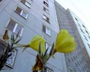 На Дніпропетровщині впроваджується комплексний проект забезпечення жителів регіону новим житлом