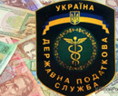 Налоговики Днепропетровщины выявили рад нарушений относительно торговли подакцизными товарами