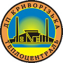 При проверке Госпромнадзором «Криворожтеплоцентрали» выявлено 212 нарушений