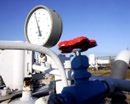 Россия готова снизить Украине цену на газ на определенных условиях