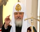 Патриарх Кирилл планирует посетить Кривой Рог