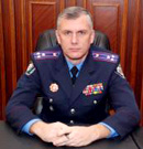 Криворожанин занял высокий пост в управлении милиции Днепропетровской области