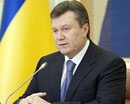 Янукович требует установить единые тарифы на комуслуги