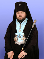 Архиепископ Криворожский и Никопольский Ефрем получил орден из рук Митрополита Владимира
