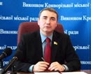 Журналистам Кривого Рога рассказали о работе депутатов