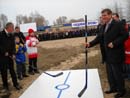 Олександр Вілкул: «В 2011 році на Дніпропетровщині з’явиться нова сучасна льодова арена»