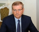 Александр Вилкул проведет круглый стол на тему «Новая региональная политика»