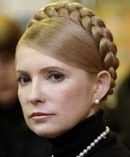 Парламент отправил Юлию Тимошенко в отставку