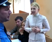 Тимошенко дали 7 лет!