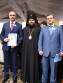 Олександр Вілкул привітал архієпископа Єфрема з Днем архієрейської хіротонії