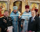 Криворізькі козаки отримали церковні нагороди