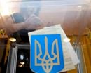 Выборы по Днепропетровской области выигрывает Виктор Янукович
