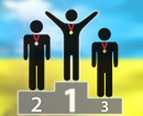 На Днепропетровщине определены кандидаты на участие в XXX Олимпийских играх в 2012 году