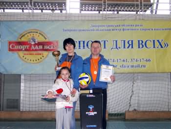 У Новомосковську відбувся фінал обласних змагань «Мама, тато, я – спортивна сім’я!»
