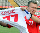 Александр Иващенко сыграл сотый матч в элитном футбольном дивизионе Украины