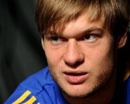 Игрок команды «Кривбасса» забивает за молодежную сборную Украины