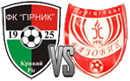 «Горняк-2» обыграл перещепинский «Газовик» 3:2